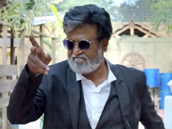 பெரிய வெற்றி பெரிய வெற்றி