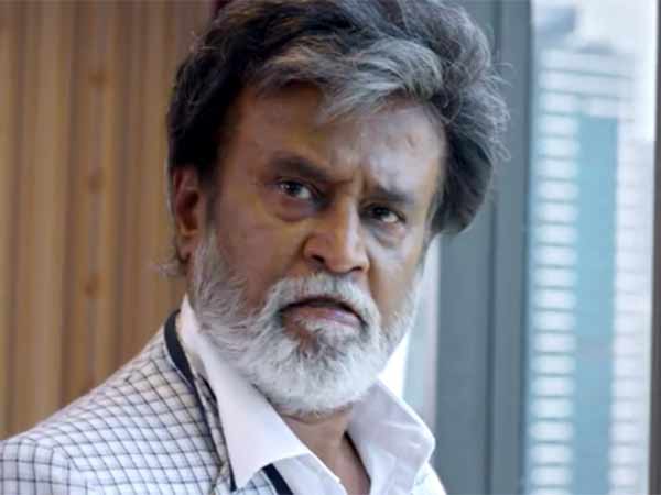 வரவேற்பு வரவேற்பு