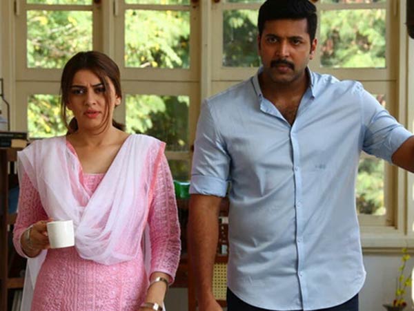 சின்ன வாத்தியாருக்குப் பிறகு