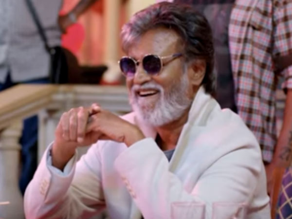 நெருப்புடா...