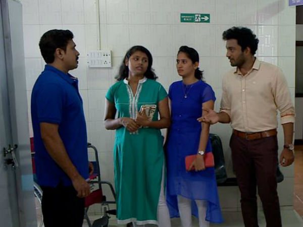 தெரிய வந்த காதல்