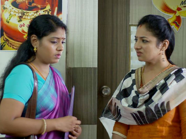 நடுத்தர குடும்பம்