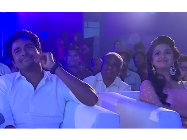 ஸ்பெஷல் மேக் அப்