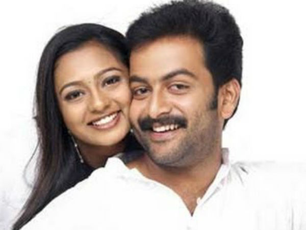 பாரிஜாதம்...