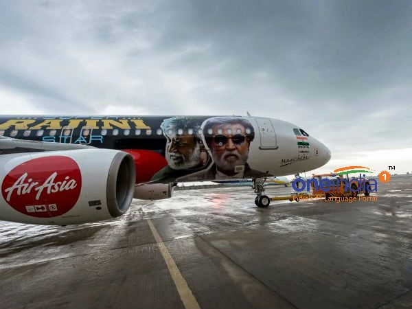 Kabali flights with Rajini image...First time in the world!