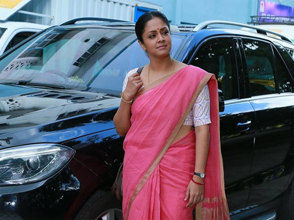 எதிர்பார்ப்பு...