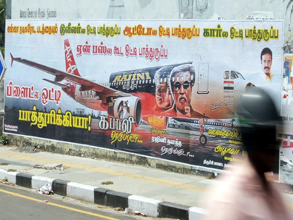 different kabali poster in trichy