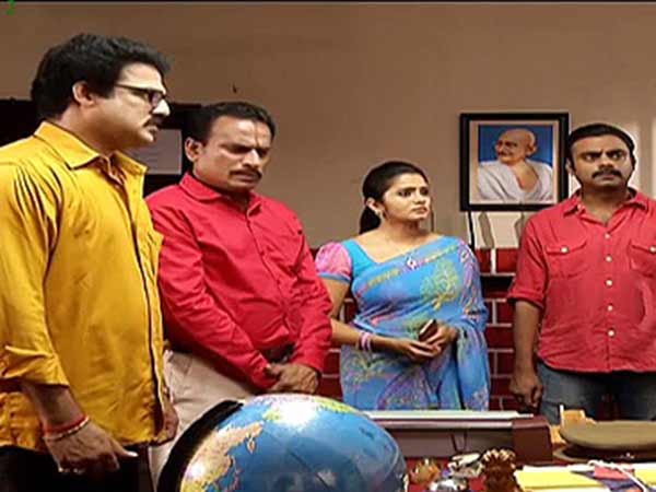 உறவுகளில் சிக்கல்