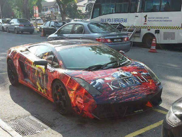 மலேசியா 