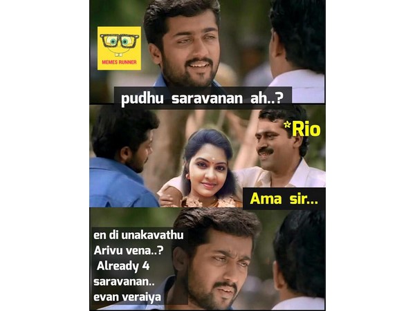 புது சரவணன்