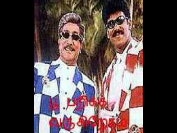 300 படங்கள் 