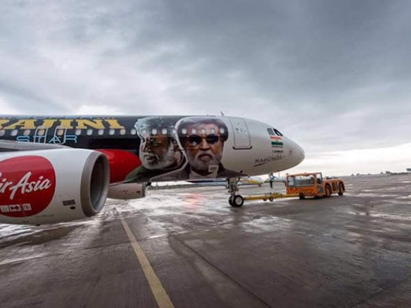 முதல் நாள்... முதல் ஷோ... 