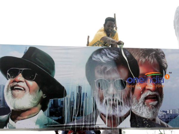 கபாலி திருவிழா...