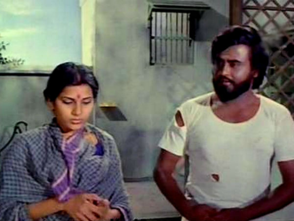 பூட்டி வைத்த ரசிகர்கள்