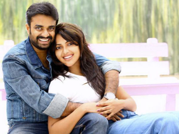 முடியாது