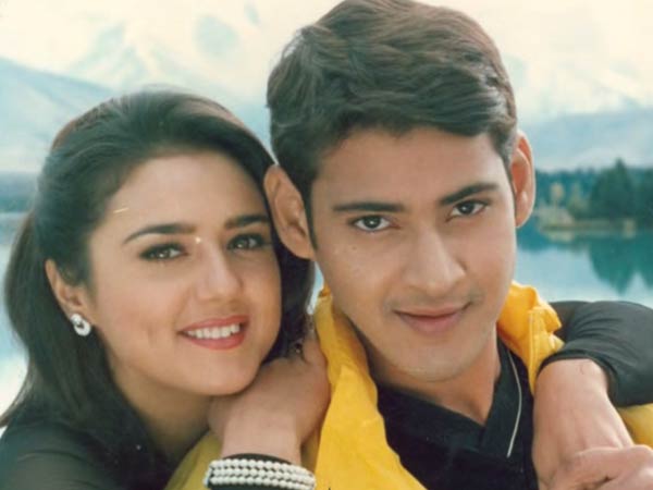 முதல் படம்