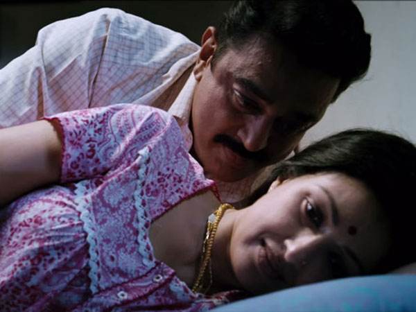 ரீ என்ட்ரி...