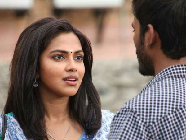 3 பாகங்கள்