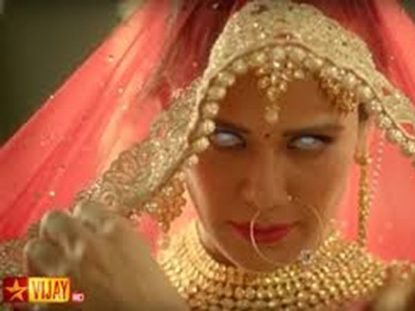 பேய் பெண்கள்