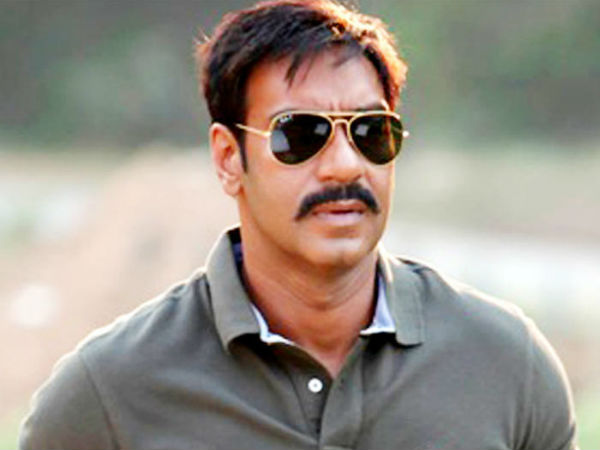 விசாரணை தேவை விசாரணை தேவை