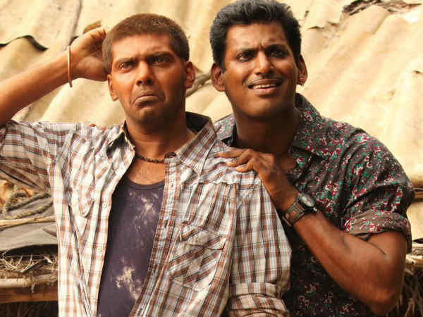 எதிர்பார்ப்பு... 