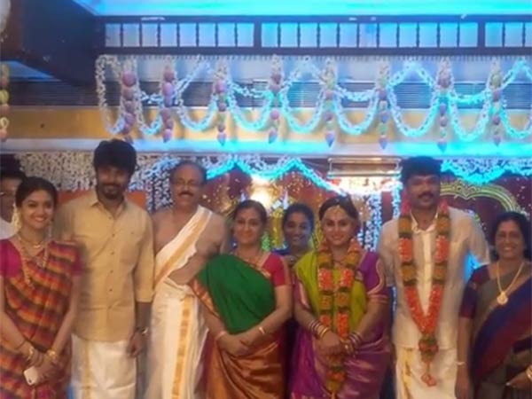 கிசுகிசு மேட்டர்