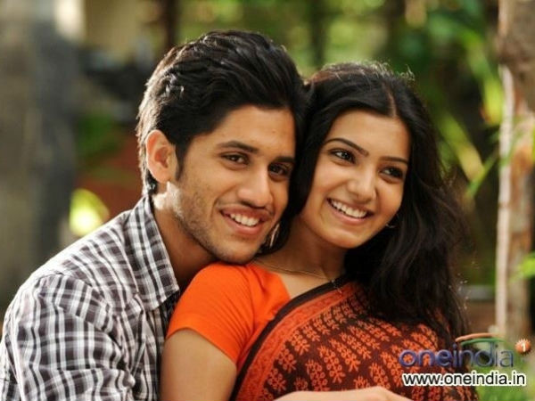 திருமணம்