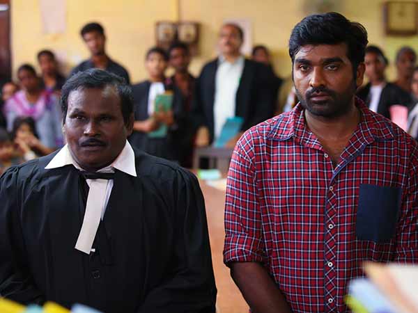 எதிர்ப்பார்ப்பு