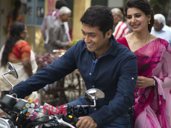 Surya's 24 screened at Silk Road Film Fest Surya's 24 screened at Silk Road Film Fest