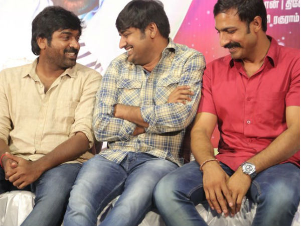 பேன்டஸி படம் 