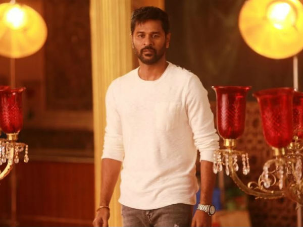 மியூசிக் வீடியோ