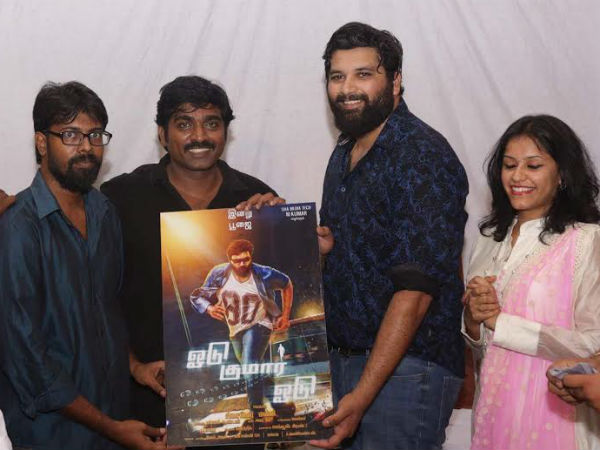 MGR grand son to launch as hero in Odu Kumar Odu