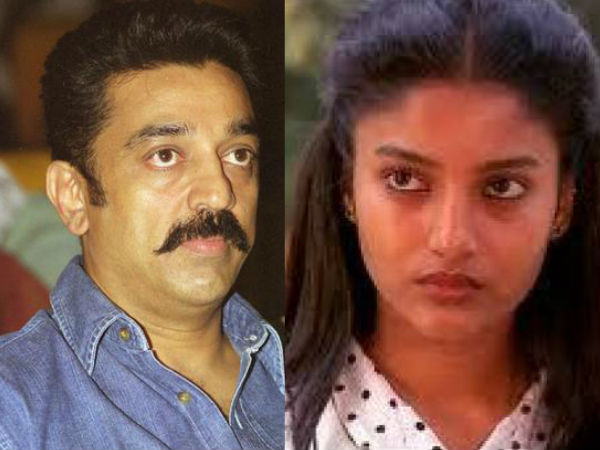 கமல் ஹாஸன் 