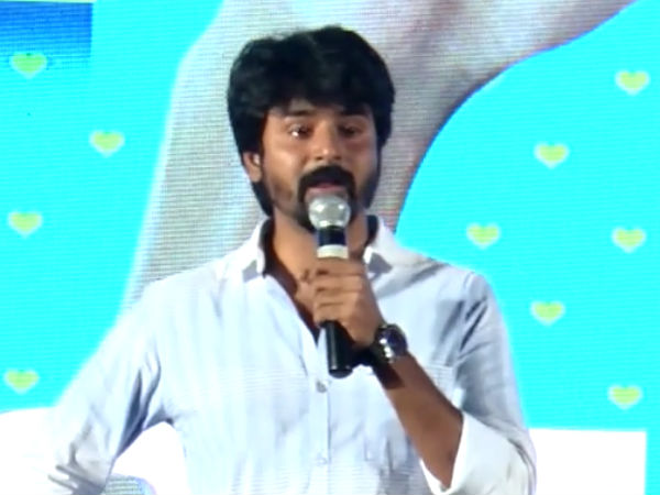 சக்சஸ் மீட்