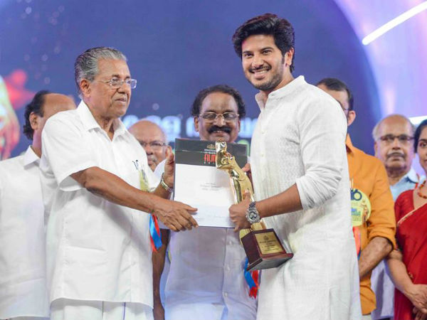 முதல்வர்