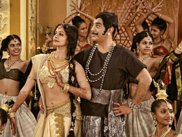 உத்தம வில்லன்