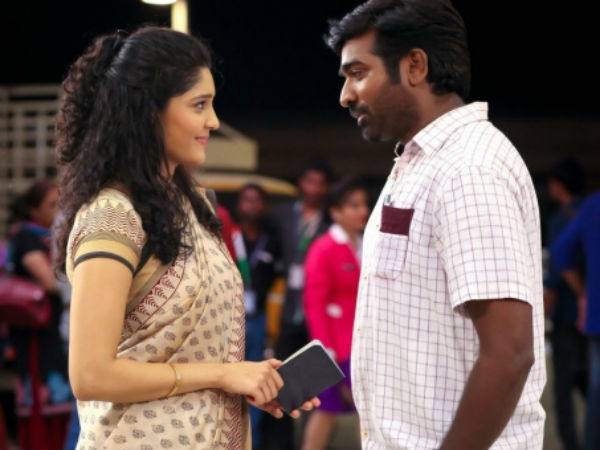 பெரிய நடிகர்கள் பெரிய நடிகர்கள்