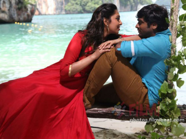 Rekka Review Rekka Review