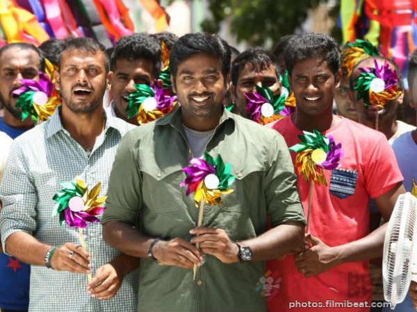 Rekka Review Rekka Review