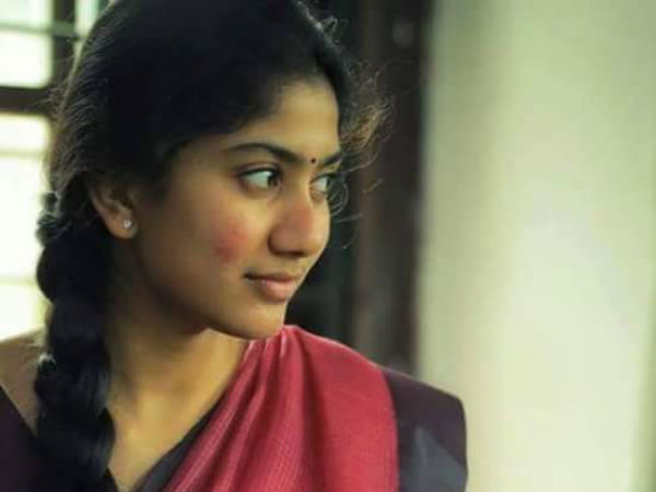 திருமணம் 