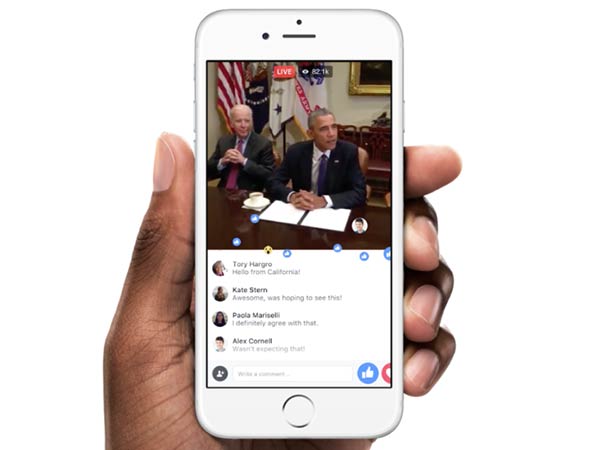 பிரபலங்கள்