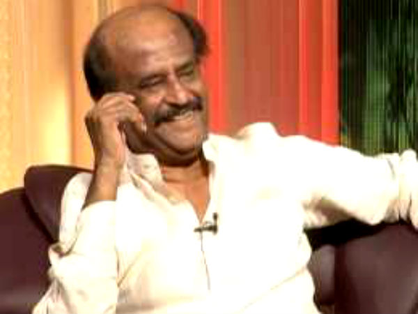 வாட் எ மேன்