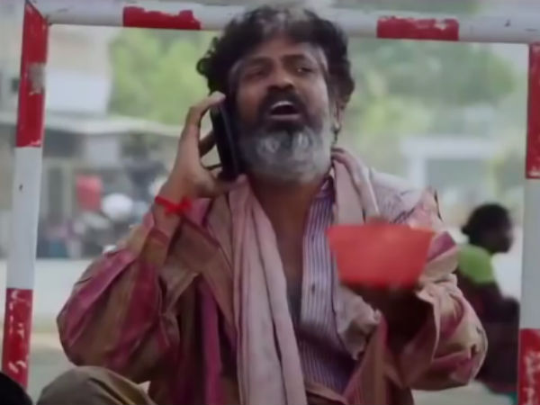 நீக்கம் நீக்கம்