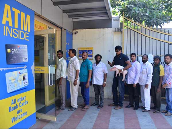 பணம் பணம்