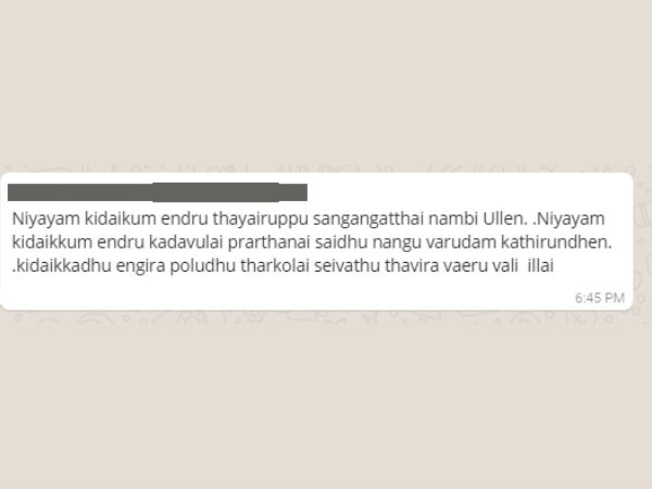 Kollywood shocked over Top producer's suicide note 