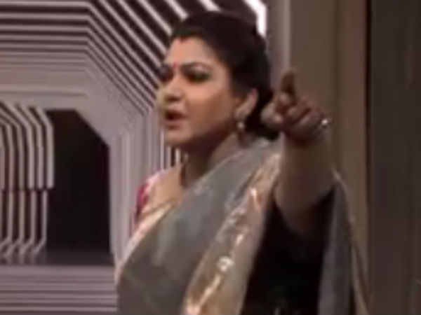 வெட்கக்கேடு