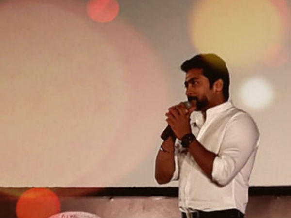 சிங்கம் 3