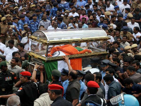 பிரச்சனை 