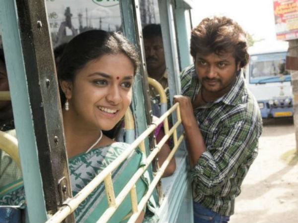 பாம்பு சட்டை 