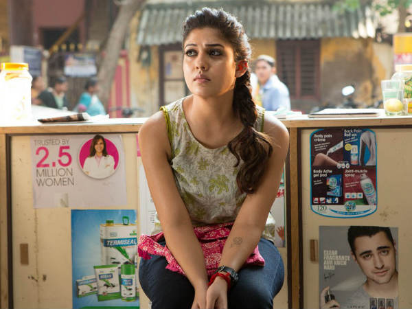 காதல்கள் 